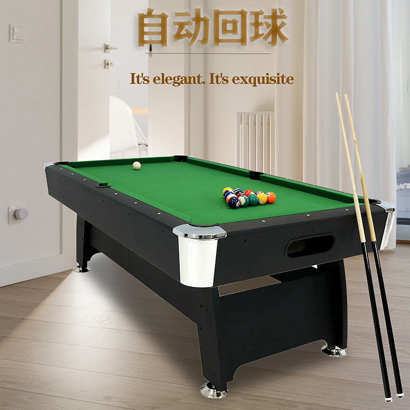 Table Tennis Table Home Standard Type Commercial Billiard Room Inner Adults American Black 8 Chinese Case Dormitory Toys