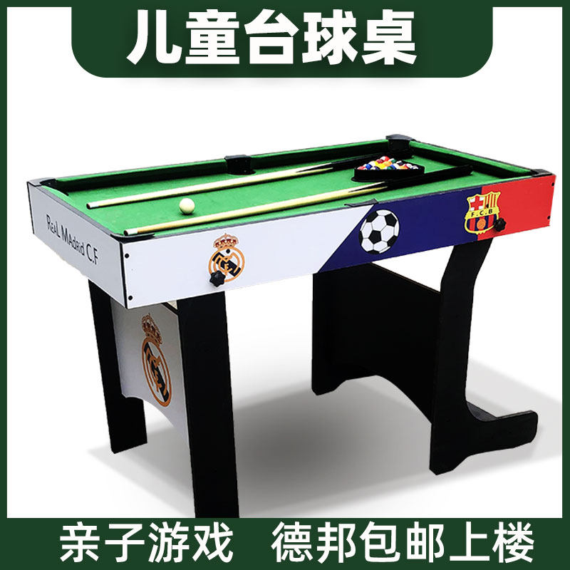 Children Home Small folding table Billiard Table Black Eight Chinese American Small Table Tennis Boy Girl Toy Game