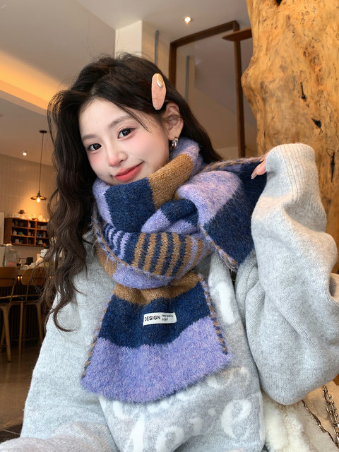 2025 New Color-Blocked Knitted Striped Wool Scarf for Women, Autumn and Winter Korean Style Versatile Warm and Cold-Proof Neck Scarf