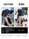 Korean Sun Hat for Women, Summer Large Brim, Uv Protection, Open-Top Sun Hat, Summer Face-Covering, Foldable Women's Sun Protection Hat