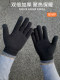Wool Blend Yarn Gloves for Men, New Winter Model, Dual-Finger Touchscreen, Warm, Suitable for Students and Cycling, Trendy New Style