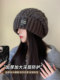 Women's Winter Gray Knit Hat, Large Head Circumference, 2023 New Style, Loose and Versatile, Makes Face Look Smaller, Trendy Beanie