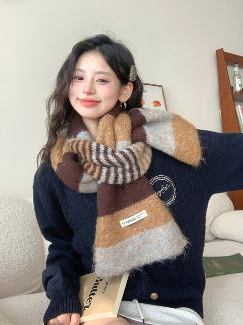 2025 New Color-Blocked Knitted Striped Wool Scarf for Women, Autumn and Winter Korean Style Versatile Warm and Cold-Proof Neck Scarf