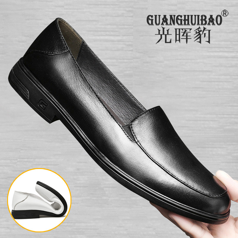Summer Genuine Leather Lefu Shoes Men's Soft Bottom Breathable Casual Leather Shoes Men's Soft Leather Shallow Mouth Men's Shoes Sloth Shoes Sloppy Shoes