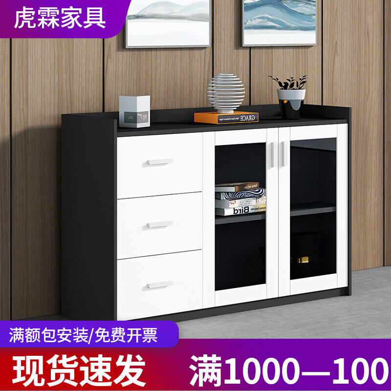 Office Tea Water Cabinet Minima Modern Office Cabinet Dwarf wood glass door with drawer containing cabinet Decorative Cabinet