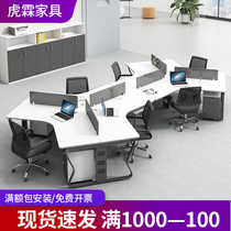 Creative Desk Chair Composition Minimalist Modern Office Staff Table 5 6 People Position Special employee position Booth Desk