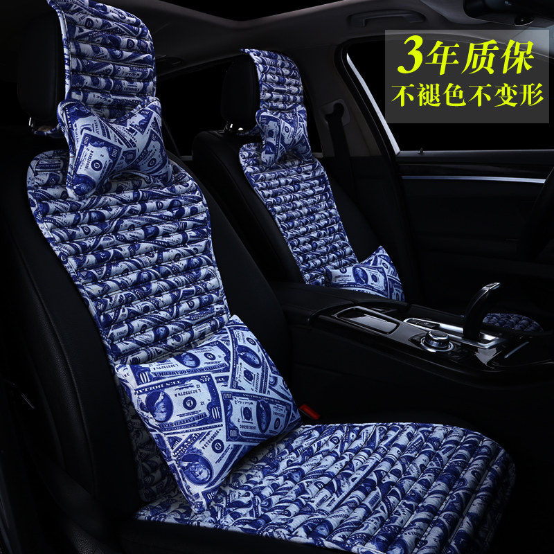Summer car seat cushion bitter buckwheat health care four seasons universal free tying anti-skating silk small brute waist seat cushion linen cool mat