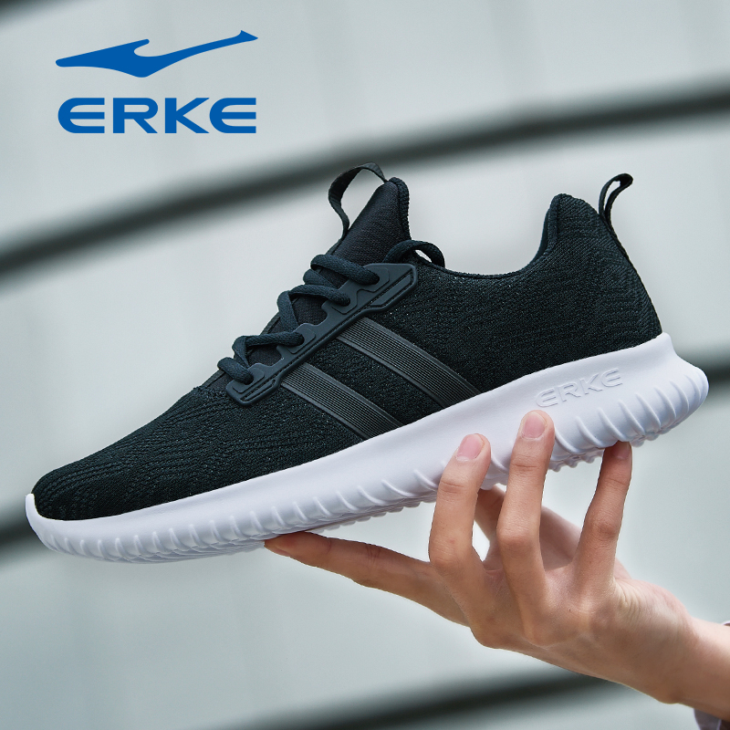 Hongxing Erke men's shoes Red Star official flagship store father sports shoes men's autumn father's spring and autumn running shoes