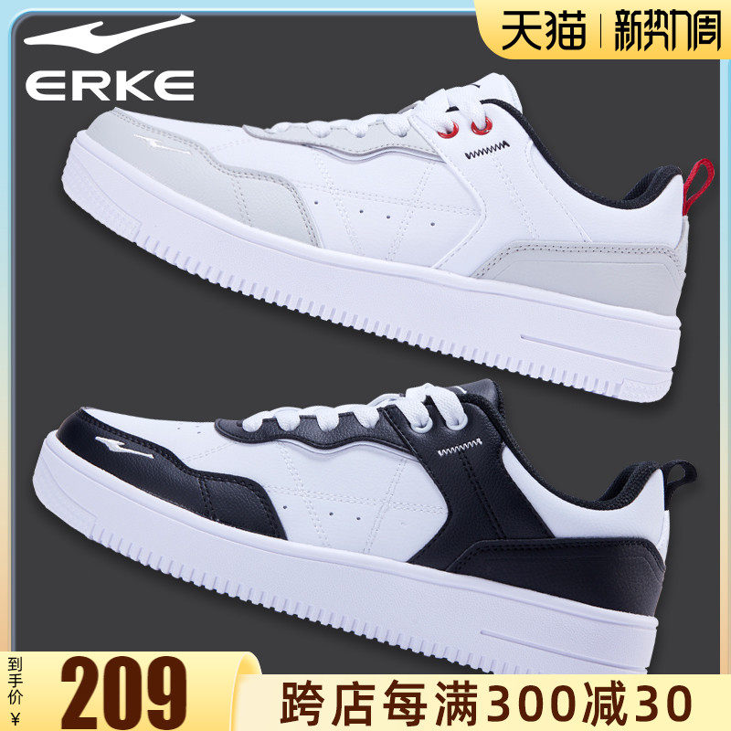 Hon Starke Men's Shoes Spring Autumn Style Shoes Men's Fall New Red Stars Student Retro Trend Low Helping Casual Shoes