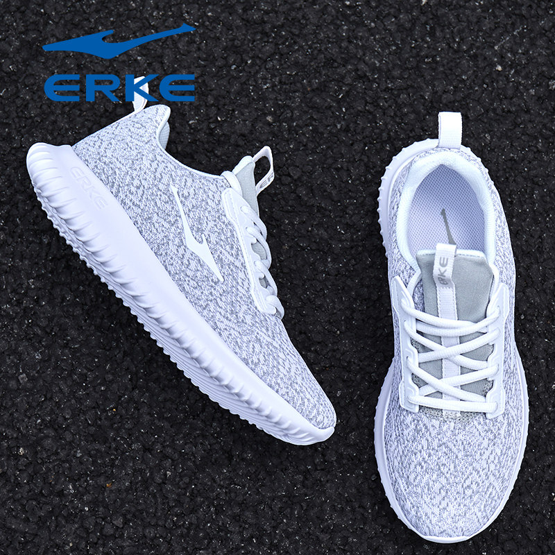 Hongxing Erke women's shoes flying woven white famous brand women's sports shoes 2021 winter new style plus velvet women's soft-soled running shoes
