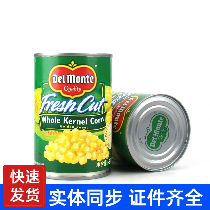 Thai Imports Ground Corn Grain Sweet Corn Grain Canned Pizza Raw Salad Dressings 420g * 5 bottles