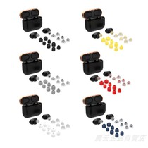 Suitable for Sony Sony WF-1000XM4 WF-1000XM3 in-ear headphones universal earplugs and ear cap accessories