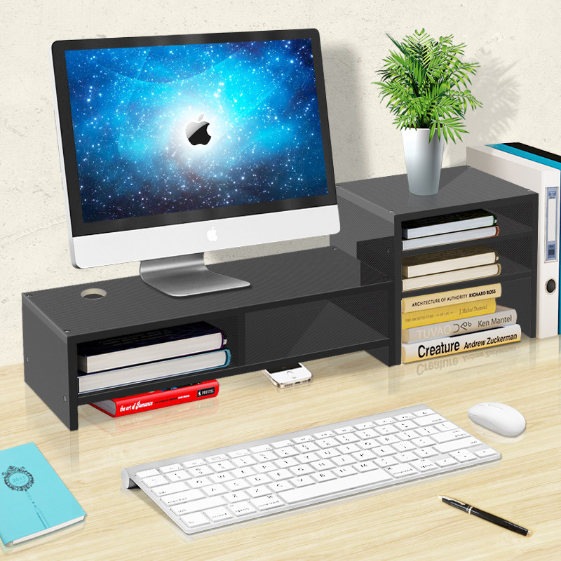 Display stand Office desktop storage multi-layer storage pad high shelf Desktop computer base high stand