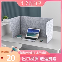 Office desktop sound-absorbing screen bezel anti-foam partition isolation board Student exam anti-peeping increased occlusion board