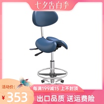 Ergonomic saddle chair Dentist lift chair Riding chair Beauty bar chair Large stool chair with pulley