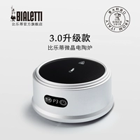 T t t 俜 俜 傥 缣 缣 缣 缣  矣 矣 矣 х х 蟛 蟛 蟛 骶 骶 骶
