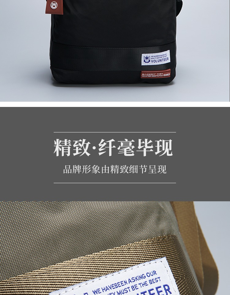 Túi đeo vai nam mới xách tay đa năng Túi xách nam vai nylon Túi vải Oxford xu hướng không thấm nước - Túi của con người túi xách hàng hiệu chính hãng