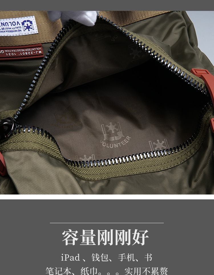 Túi đeo vai nam mới xách tay đa năng Túi xách nam vai nylon Túi vải Oxford xu hướng không thấm nước - Túi của con người túi xách hàng hiệu chính hãng