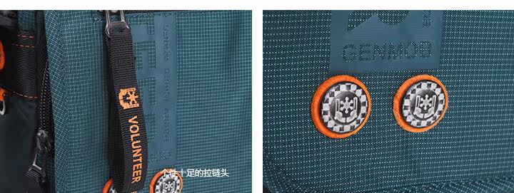 Sac pour homme - Ref 53548 Image 17