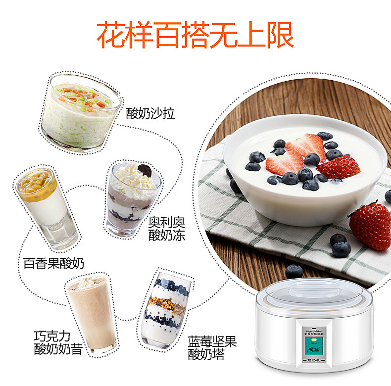 Hộ gia đình dung tích lớn 1,5L bằng thép không gỉ Máy tách sữa chua có thể dùng để làm rượu gạo natto lên men máy làm sữa chua - Sản xuất sữa chua