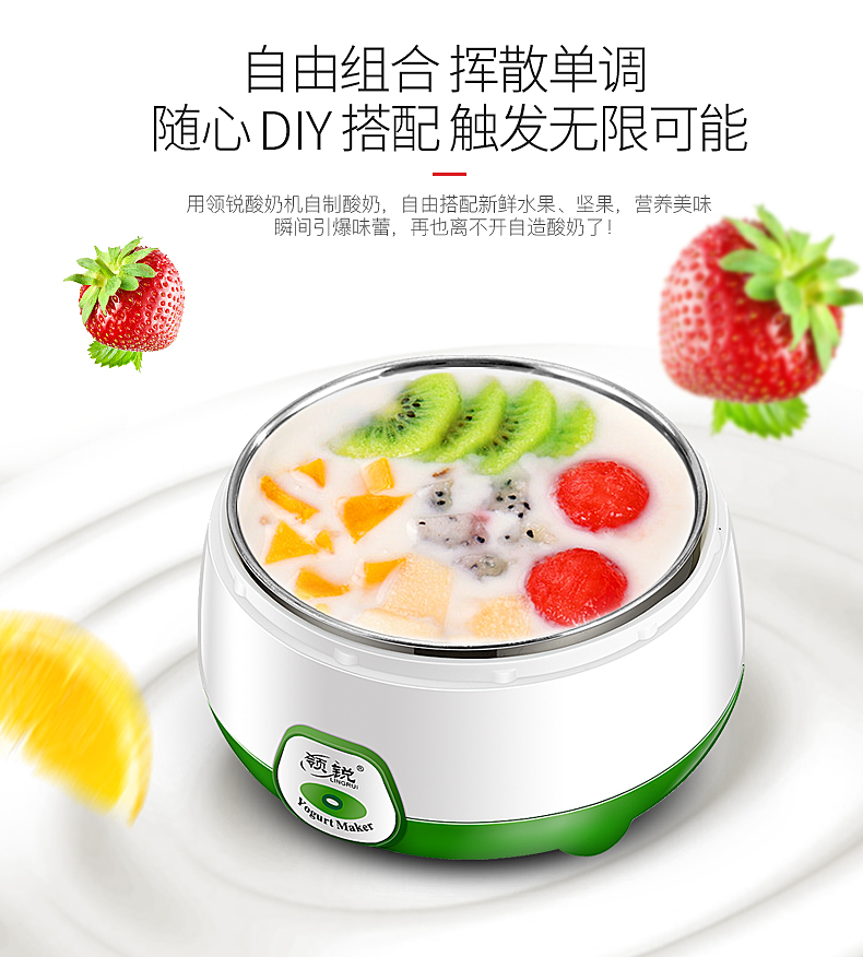 Tự làm máy làm sữa chua sữa chua tự động ly nhỏ ly nhỏ inox lót gạo máy rượu natto - Sản xuất sữa chua may lam sua chua