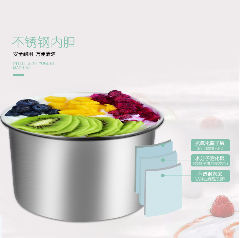 Máy làm sữa chua tự động lót gia đình trẻ em đa chức năng mini tự chế tách tách natto gạo lên men máy - Sản xuất sữa chua máy làm sữa chua kuvings