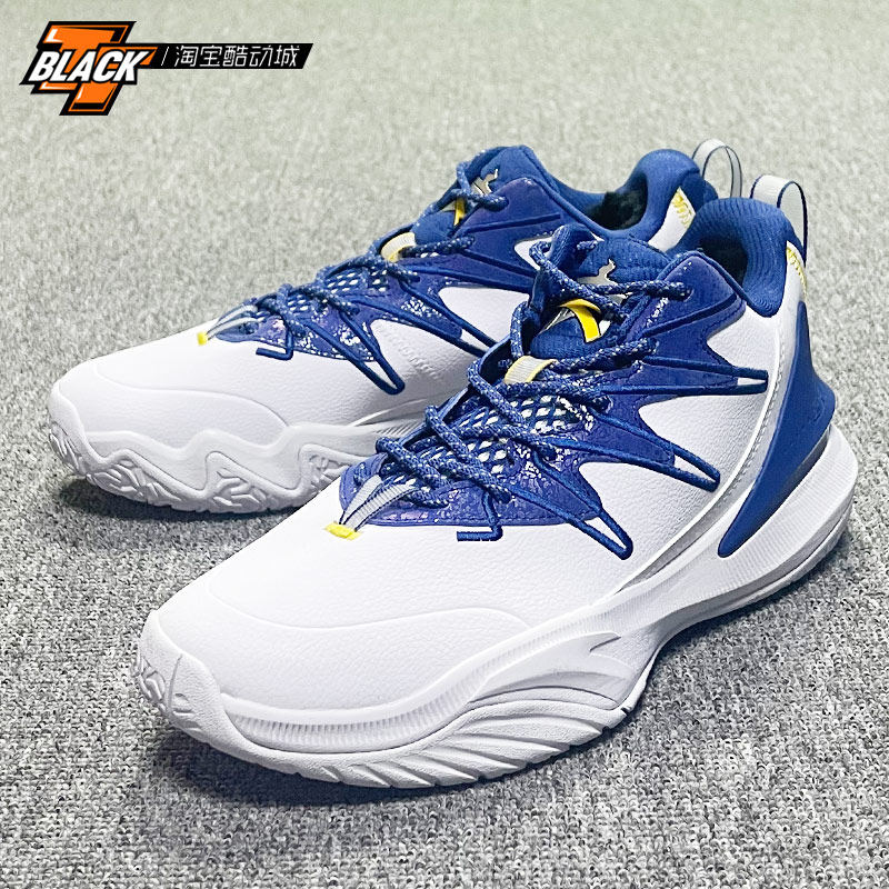 Anta KT Thompson 5 to help Cement Star wear resistant basketball shoes men 112141622