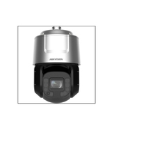 DS-2DF8C432MX-A 5G HaConway sees 4 million star class 8 inch 32 times 5G network ball