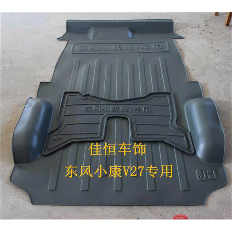 Dongfeng well-off K07 K07 second generation K17 V27 V07S thick van rubber pad seven seats