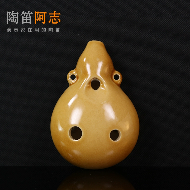 Cao cấp Ocarina Azhi 6 lỗ hình lưỡi liềm chơi nhạc cụ Ocarina SG Tour ban đầu đề xuất cho người mới bắt đầu chơi Ocarina 6 lỗ - Nhạc cụ dân tộc
