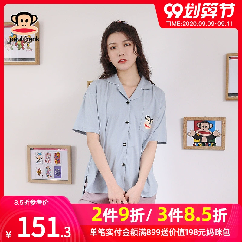 Bộ đồ ngủ khỉ miệng lớn của phụ nữ mùa hè cotton ngắn tay hai mảnh quần áo rộng rãi ở nhà có thể đi ra ngoài cardigan mỏng phù hợp với giản dị - Giải trí mặc / Mum mặc