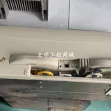 Цена Lenz Servo Drive E94ASHE0474