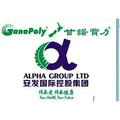 安发天然营养健康卖场店