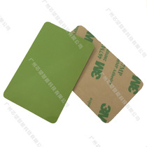 IC anti metal card RFID anti metal card high frequency anti metal electronic tag