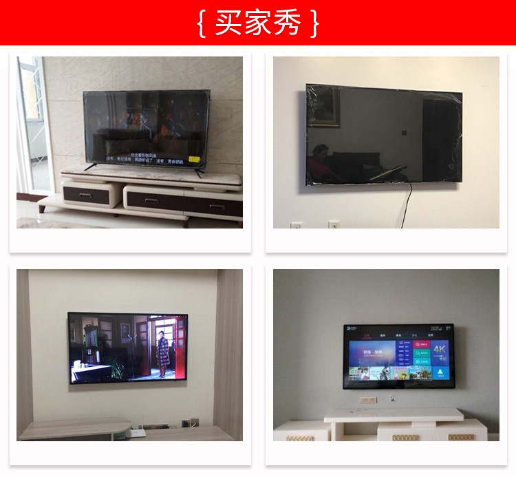 tivi lg 55 inch Ace bề mặt 55 inch Mạng 4K HD thông minh LCD màn hình phẳng TV 60 inch 3D màn hình cong màu TV 32 inch smart tv màn hình cong 4k uhd 55 inc