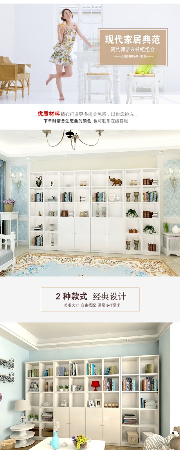 Văn phòng quản lý đồ nội thất văn phòng tủ dữ liệu bằng gỗ tủ tường tủ chống lại tường lớn tủ sách hiển thị tủ tùy chỉnh
