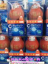 Spot Japan buy back Jiahuling sterilization protection germ air purifier space deodorization