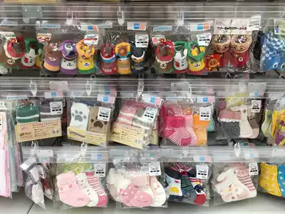 Spot Japan procurement Nishimatsuya children's clothing men's and women's treasure newborn socks four seasons can be worn super cute