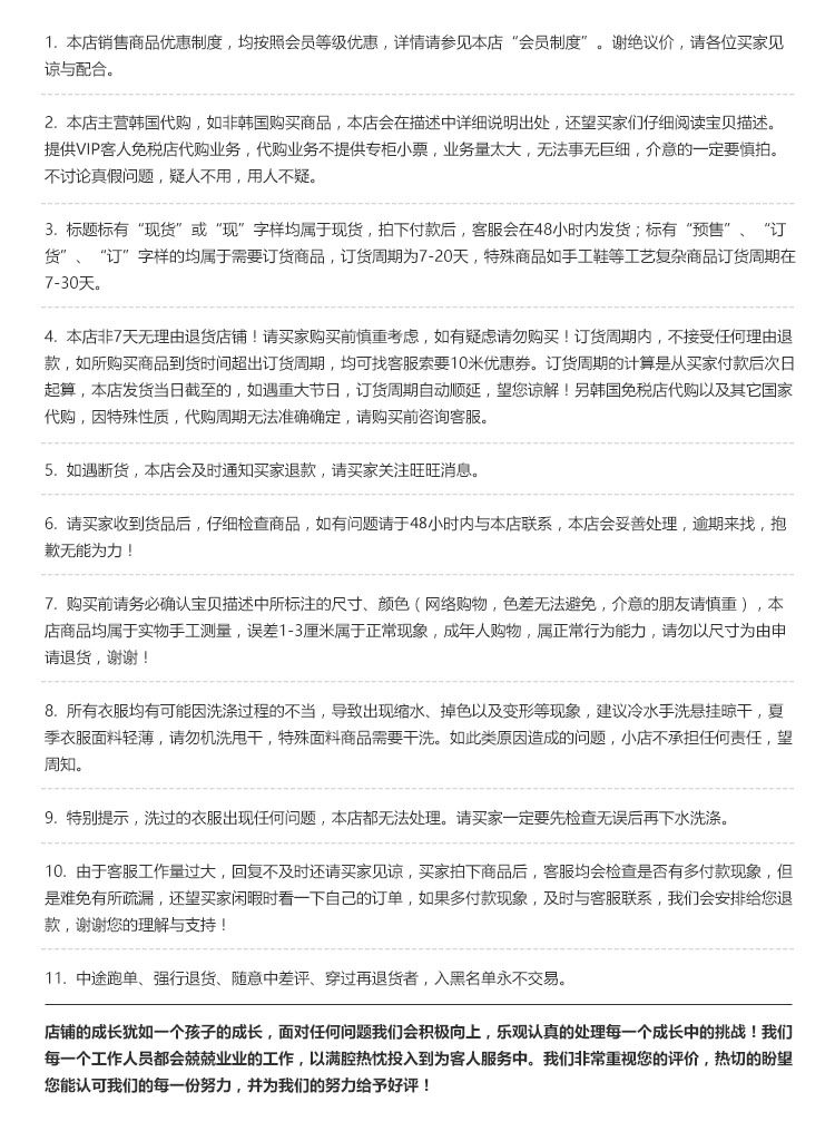 Maillot de bain pour femme - Ref 3030697 Image 26