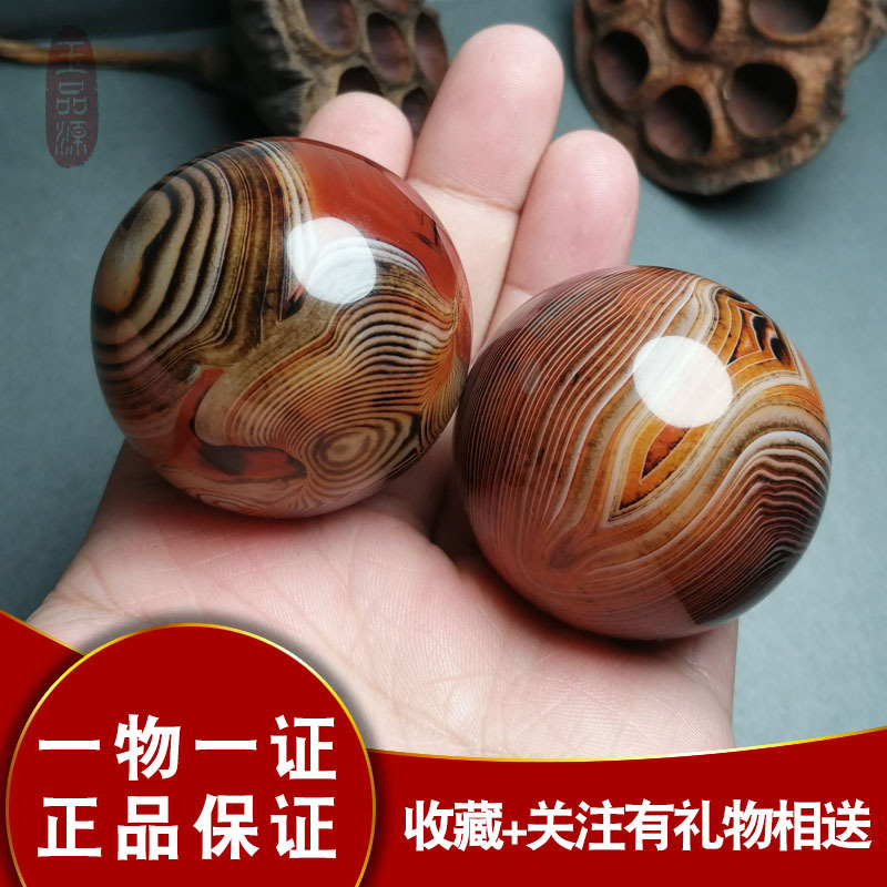 Natural Genuine Jade Agate Fitness Ball Handball for Finger Movement, Spinning Ball for Rehabilitation and Health Care, Hand-Held Toy for Parents