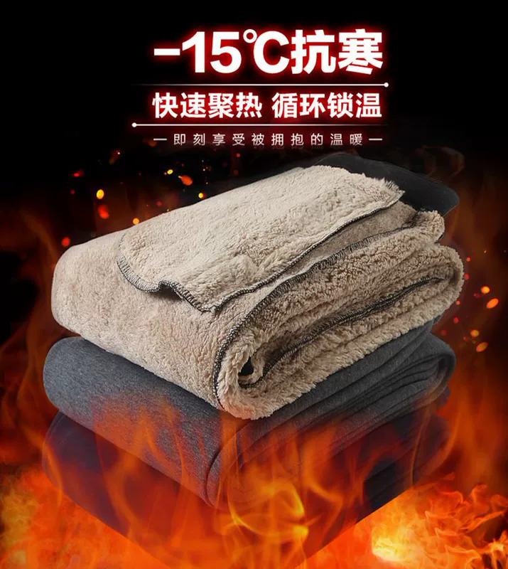 Ấm áp da cừu mùa đông quần harem mới cộng với nhung dày cotton thể thao giản dị quần chân chân quần phụ nữ lỏng lẻo