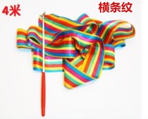 2018 new artistic gymnastics colored with dancing childrens seven colorful flowers with colorful ribbon bats with colorful strips of kindergarten