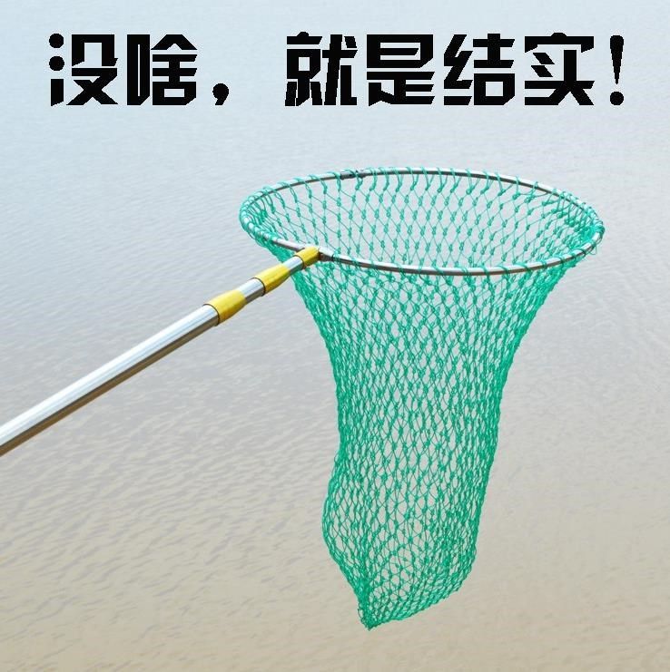 Pigeon catching net folding fishing net fish net secret mesh portable fishing chicken crayfish long handle steel ring net thick