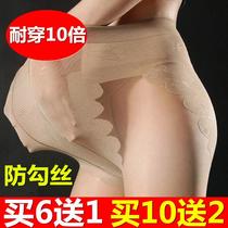 Sexy seamless ultra-high elastic non-slip spring and summer anti-stripping stockings flesh-colored invisible silk with transparent pantyhose