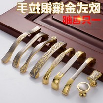 New open handle two-color handle cabinet wardrobe door panel cabinet zinc alloy gold small handle gold inlaid silver single hole