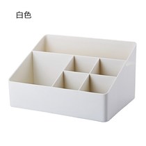 Desktop sundries storage box household living room remote control storage box thickened plastic multi-grid cosmetic finishing box