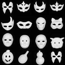 Christmas DIY blank face mask half face male and female embryo Peking opera horse spoon childrens painting hand-painted pulp