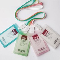 Pick-up card kindergarten card set work hard shell hanging neck pupils transparent work card school card card bag Korean version listing