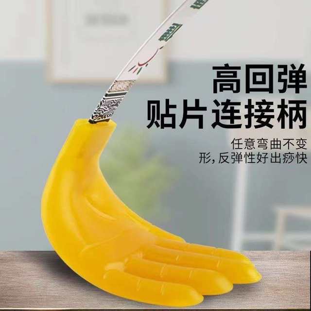 Wang Honggang's Jingdaotang Gua Sha Sandboard, Traditional Chinese Medicine Meridian Health Care Sand Palm, Silicone Small Yellow Hand Tapping Board