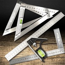 Triangle ruler 30cm scale precision measuring tool full angle ruler accessories adjustment upper measurement digital supplies steel ruler welding